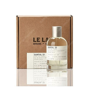 르라보 상탈 33 향수100ml 남여공용 무료배송