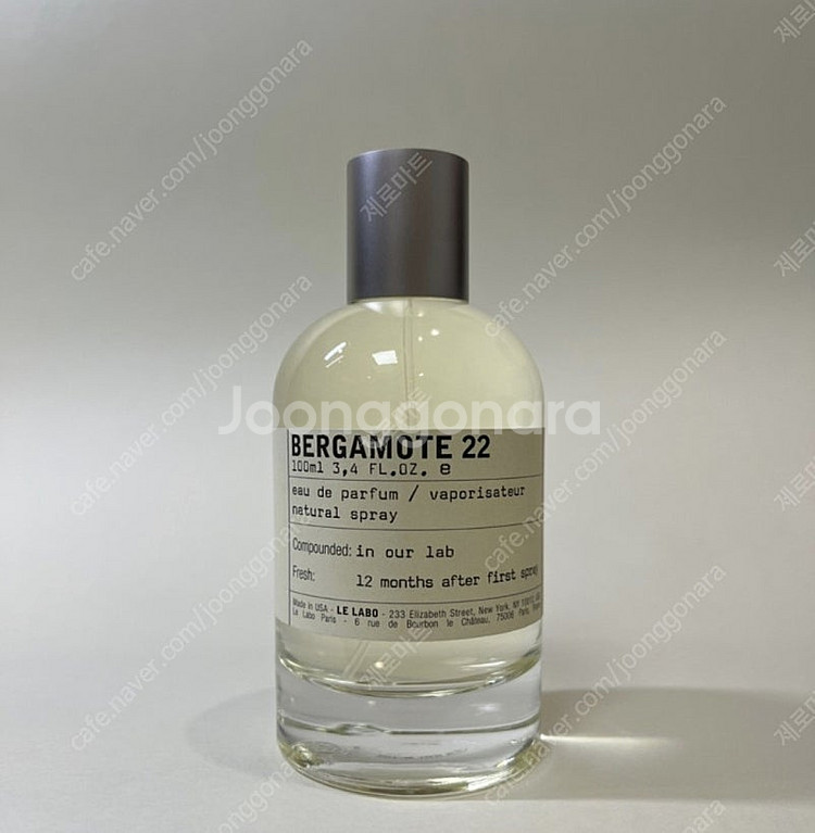 르라보 상탈 33 향수100ml 남여공용 무료배송--3