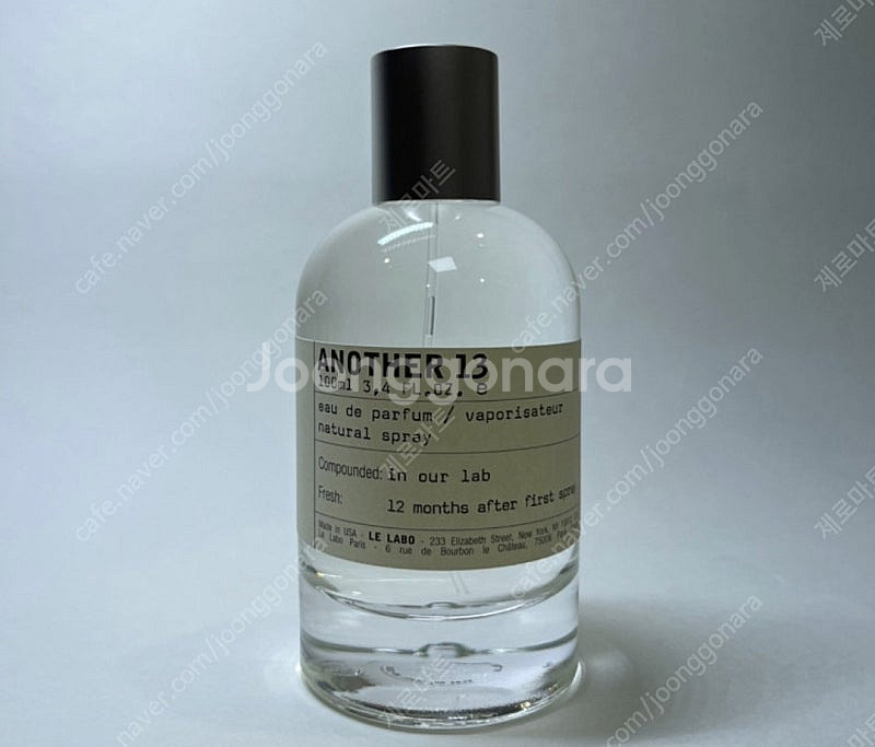 르라보 상탈 33 향수100ml 남여공용 무료배송--4