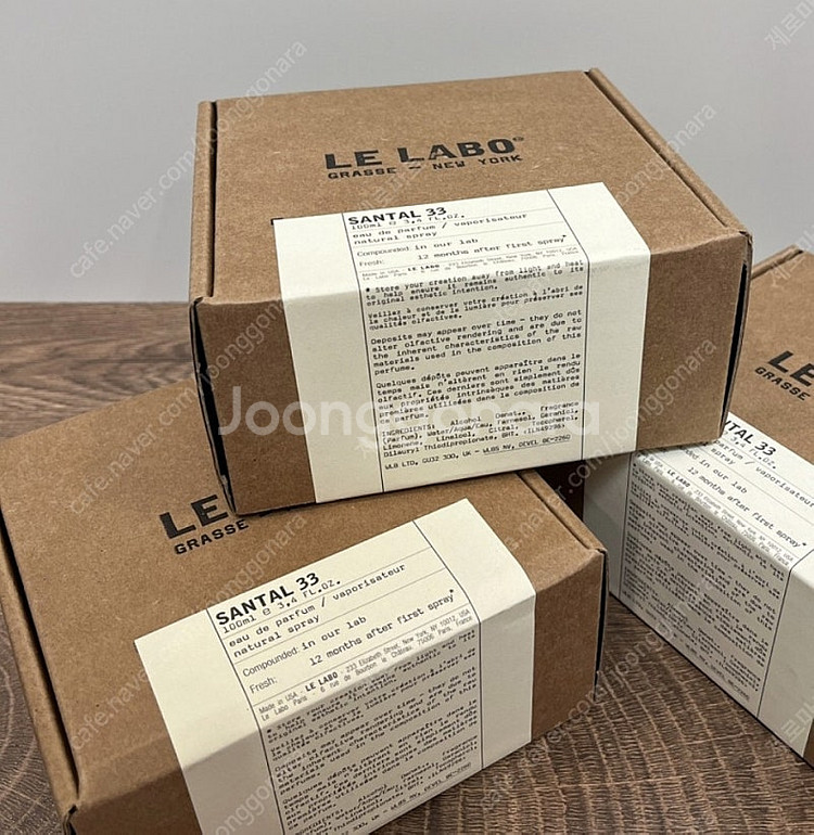 르라보 상탈 33 향수100ml 남여공용 무료배송--6