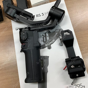 DJI Ronin RS3 Mini 짐벌
