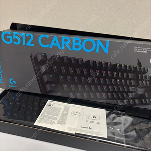 로지텍 G512 GX 카본 적축