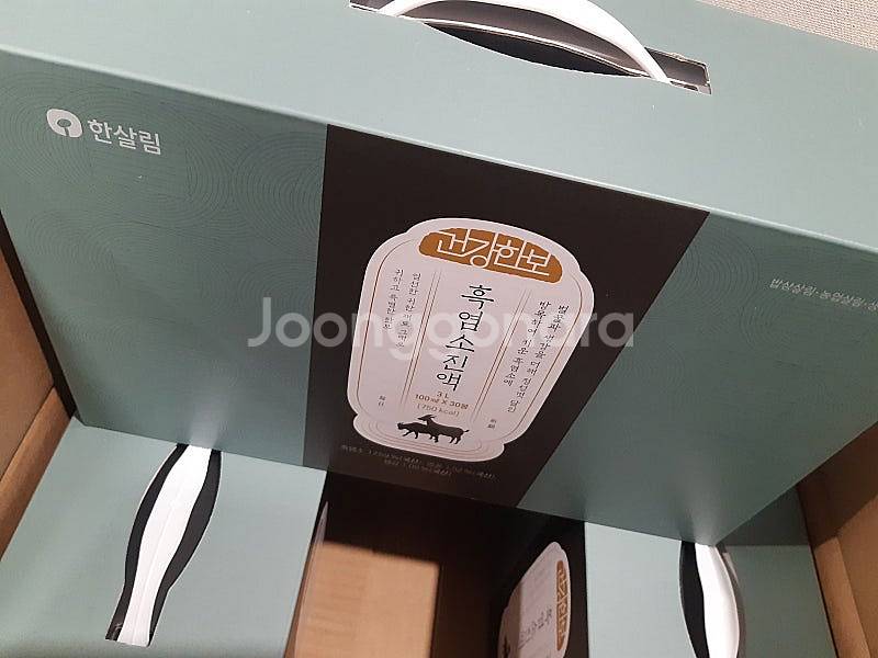 한살림 흑염소 진액--0