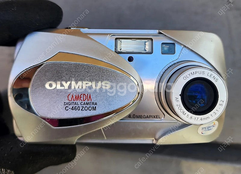 올림푸스 c-460 카메라--0