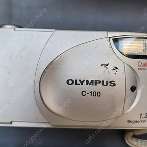올림푸스 c-100 카메라
