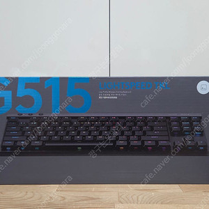 [미개봉] 로지텍 G515 lightspeed TKL