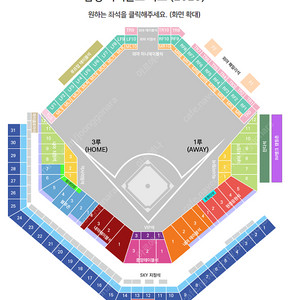 [9/6(토) 삼성라이온즈 vs 한화이글스] 1루 내야지정석 3/8연석 양도