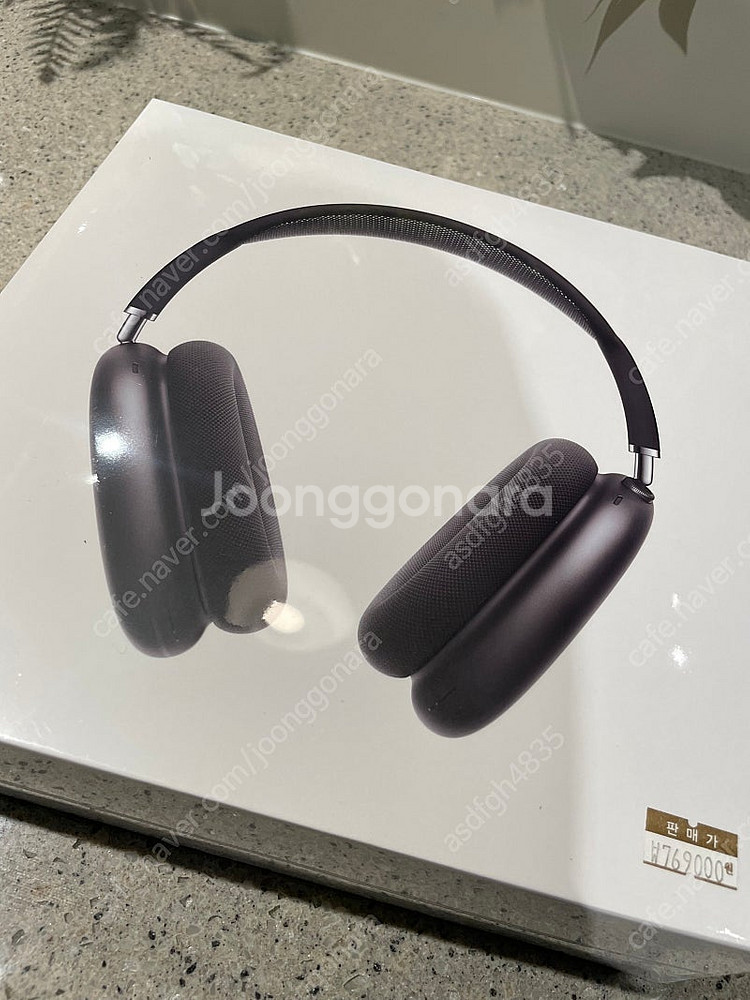 [정품] 애플 에어팟 맥스 스페이스 그레이 판매합니다--0