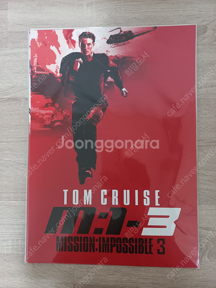 미션 임파서블 포스터1234 스페셜 파이널레코닝--4