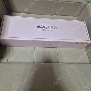 새상품 미개봉 엘라 웨이브 PRO 봉고데기 45mm