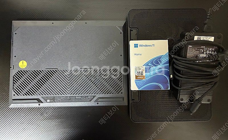 (급처) 델 겜북 i713650HX / RTX 4060--1