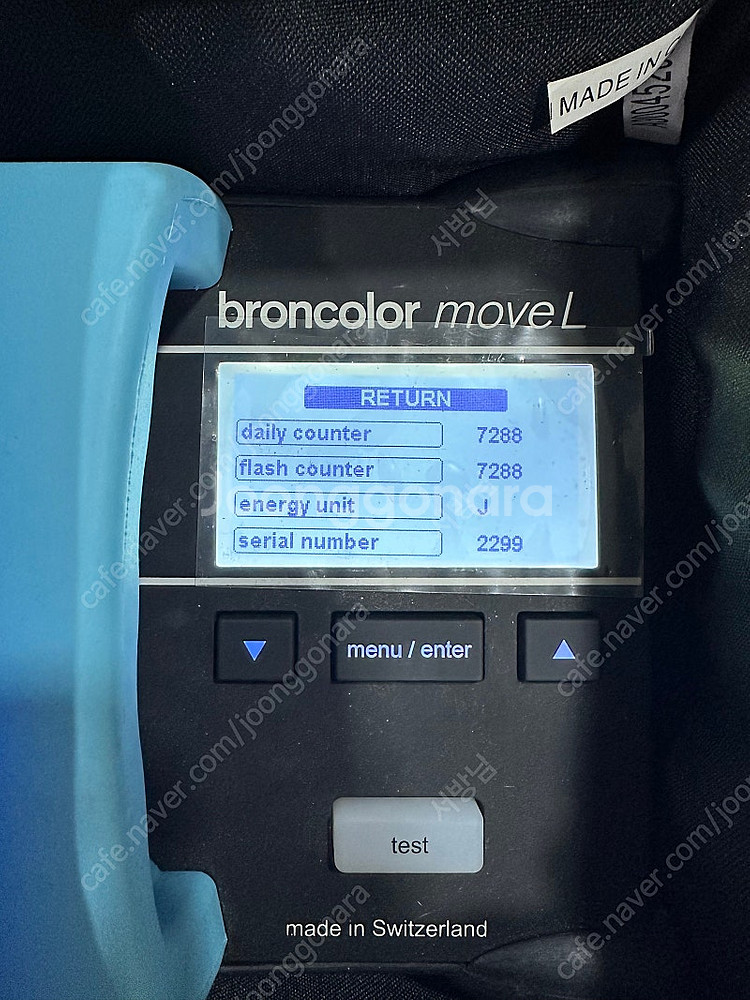브론컬러 broncolor 셋트 [파워팩 2개, 조명 ...--3