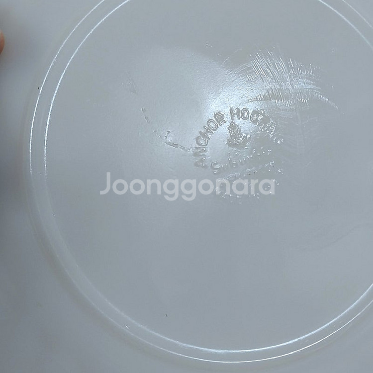 오래된 빈티지 레트로 앵커호킹 밀크글라스 오리지널 미국...--7