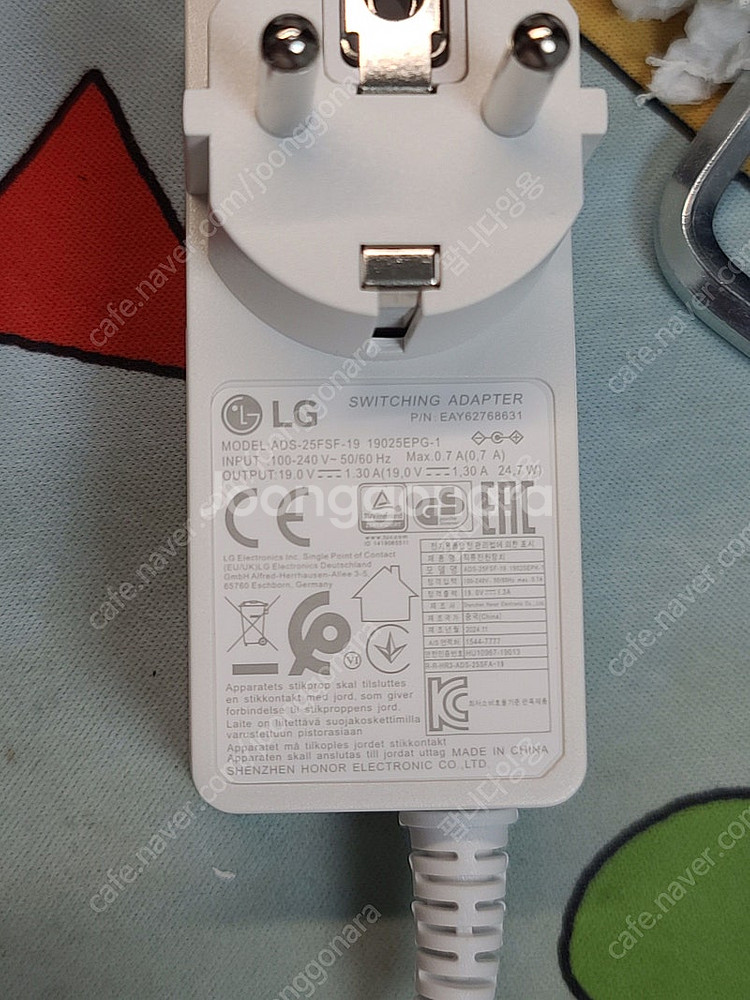 LG 모니터 어댑터 판매합니다.--0