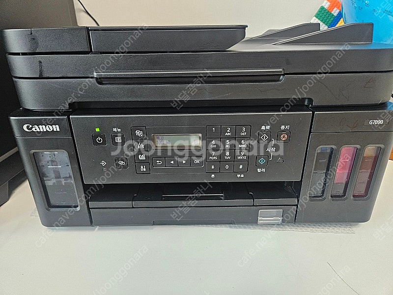 캐논 G7090 복합기 프린터 스캔 팩스--0