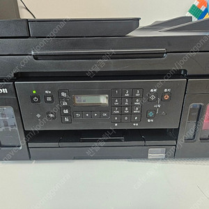캐논 G7090 복합기 프린터 스캔 팩스