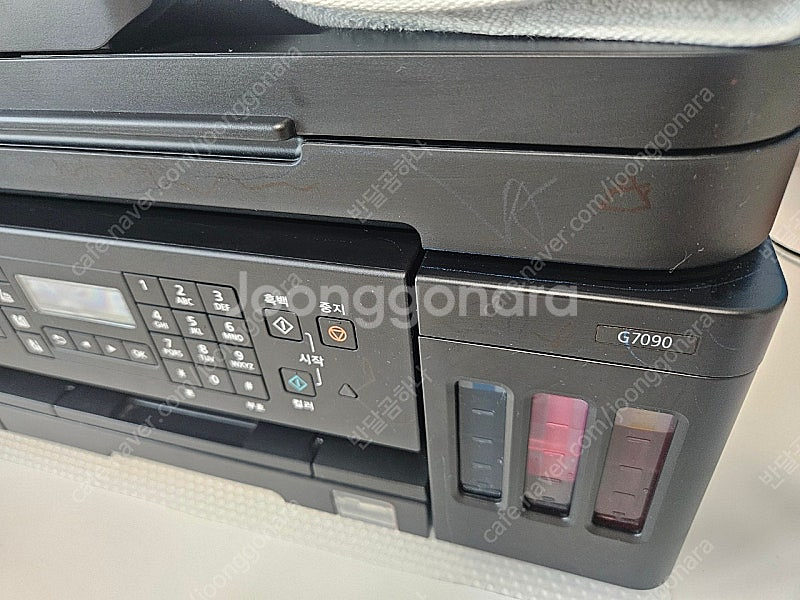 캐논 G7090 복합기 프린터 스캔 팩스--1