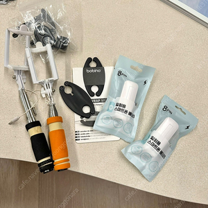 여행템 셀카봉 / 충전선 정리기 / 일회용 보조배터리 8핀 이미지