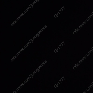 r3 또는 닌자 300 삽시다