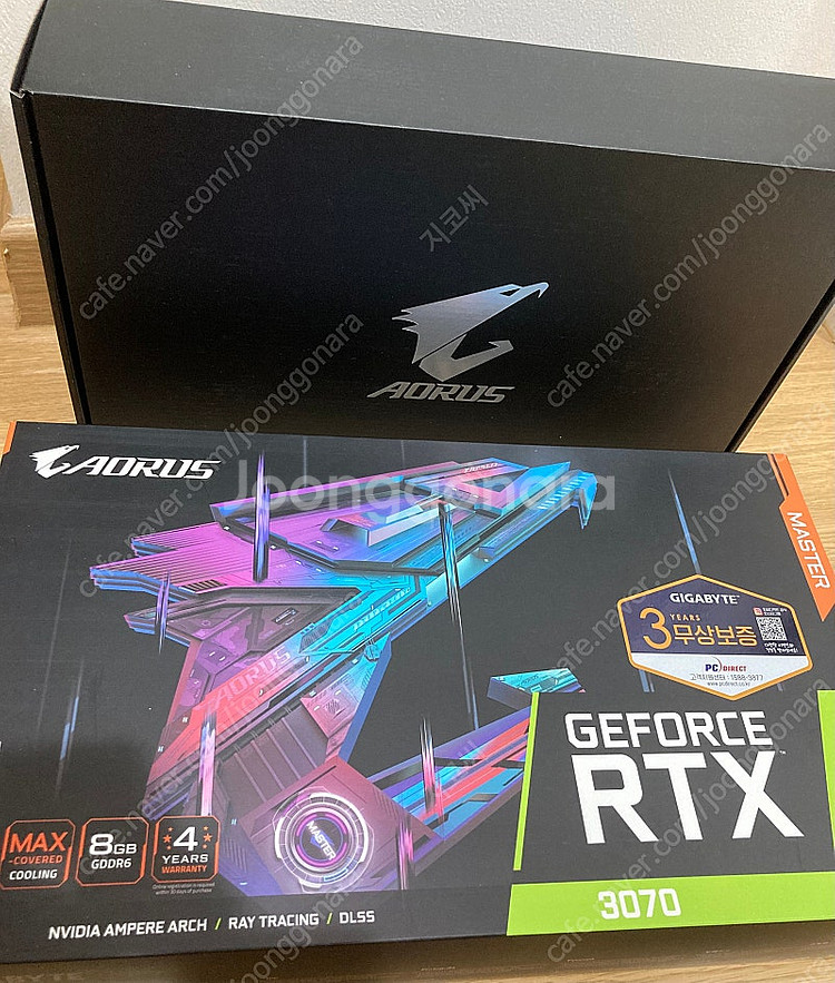 기가비이트 RTX 3070 AORUS Master--8