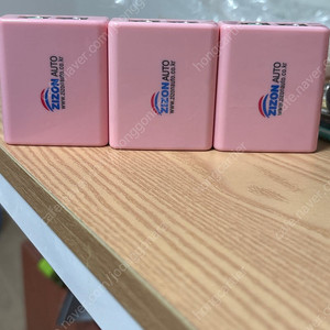 지존얼티밋 2