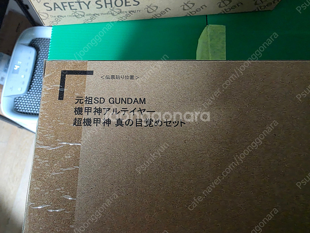 건프라, 레진, 로봇혼, 슈로초 가샤퐁, SHF, 마블...--2