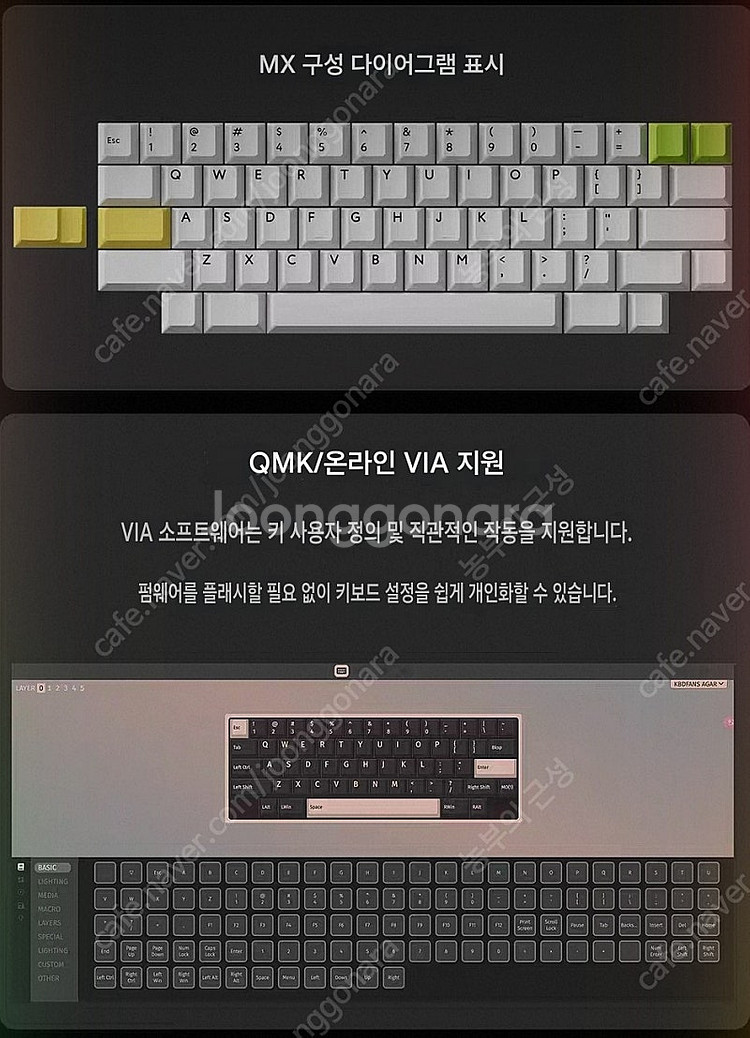 기계식키보드) AGAR 실버 키보드 판매--6