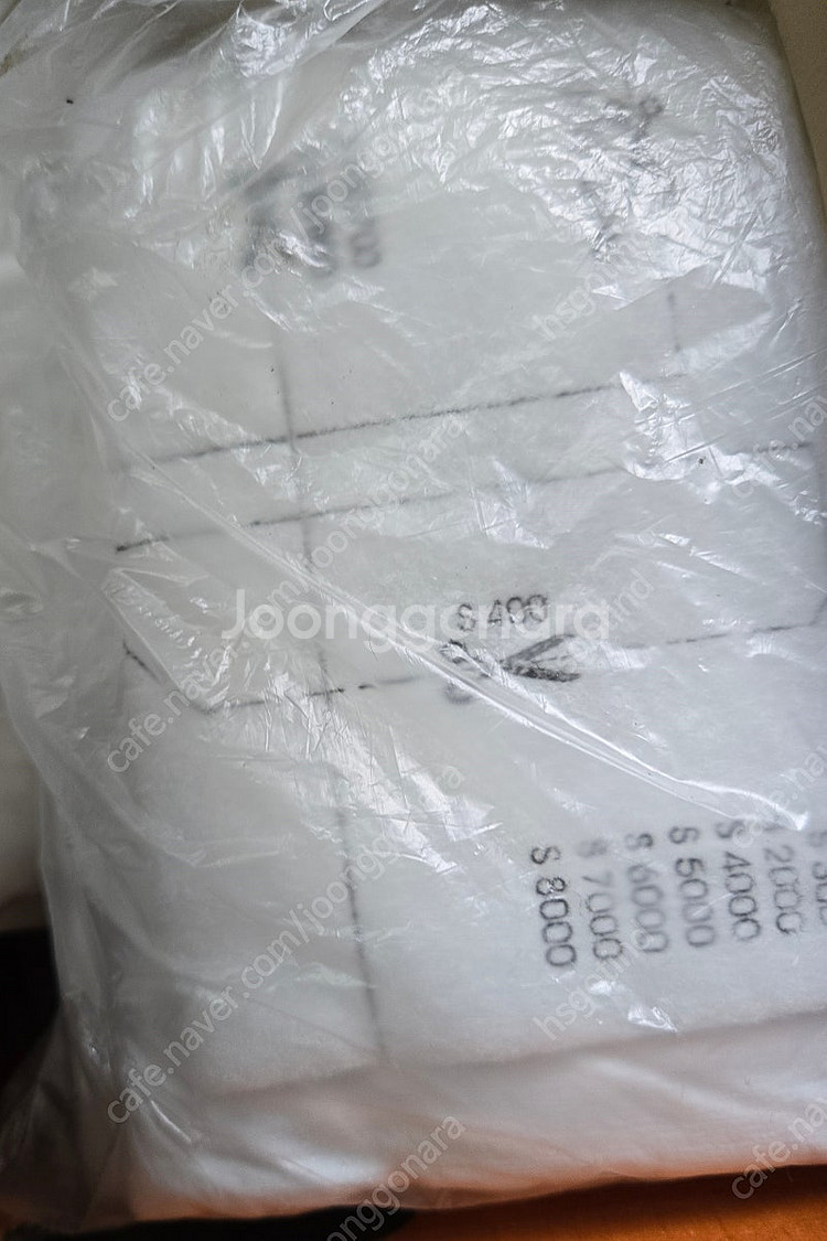 밀레 진공청소기 콤플리트C3 파워라인 SGDA0--4