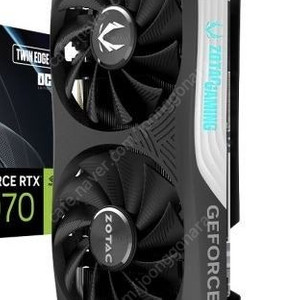 zotac 4070 non super