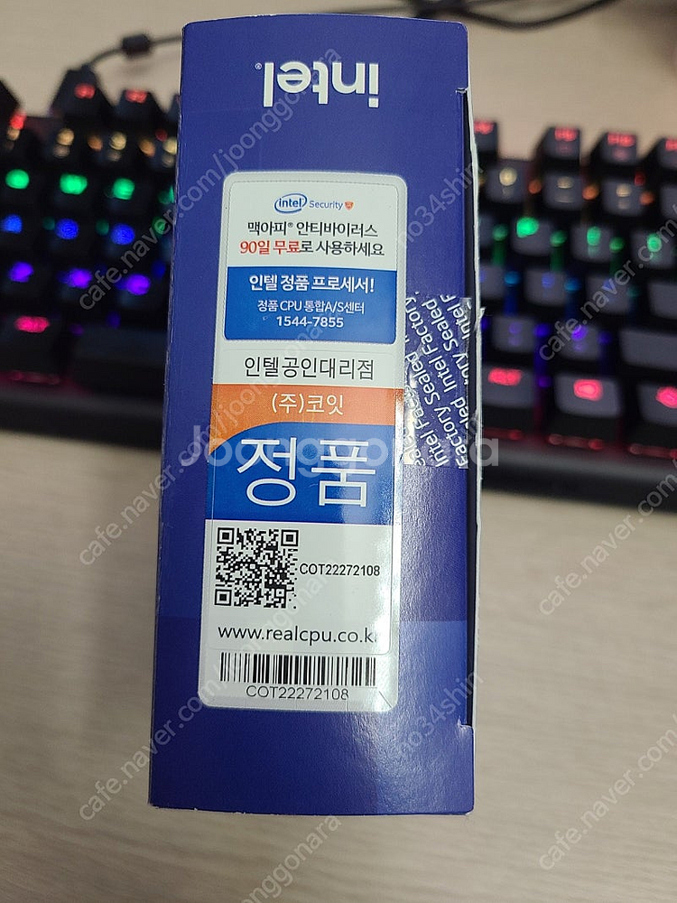 인텔 12세대 i9 12900KF CPU 코잇정품--0