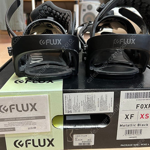 Flux 바인딩 1920 xf xs 사이즈 블랙