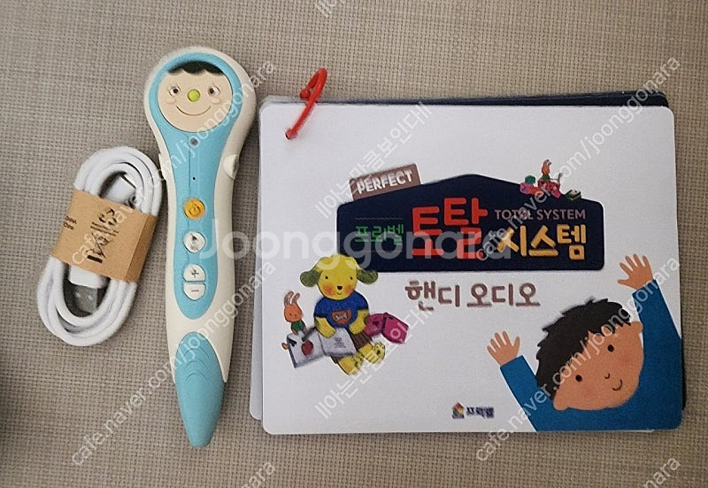 프뢰벨토탈012퍼펙트(영아다중.영아테마.말하기.생생다큐...--1