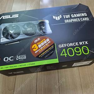 ASUS RTX 4090 TUF OC