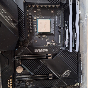 ASUS ROG CROSSHAIR VIII DARK HERO