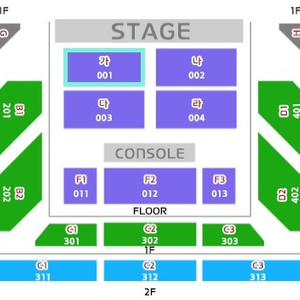 비보쇼 10주년 콘서트 10월18일(토) 플로어 가구역 7열 2/4연석