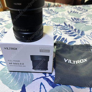 빌트록스 50mm f2 니콘