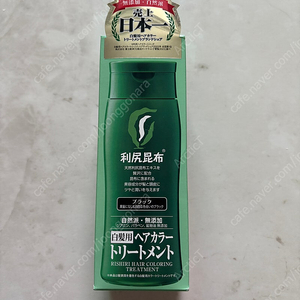 [최종가, 새제품] 리시리 헤어 컬러링 트리트먼트 블랙 200ml