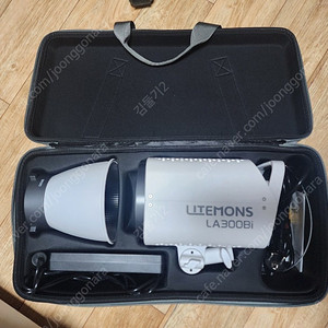 godox LITEMONS LA300Bi