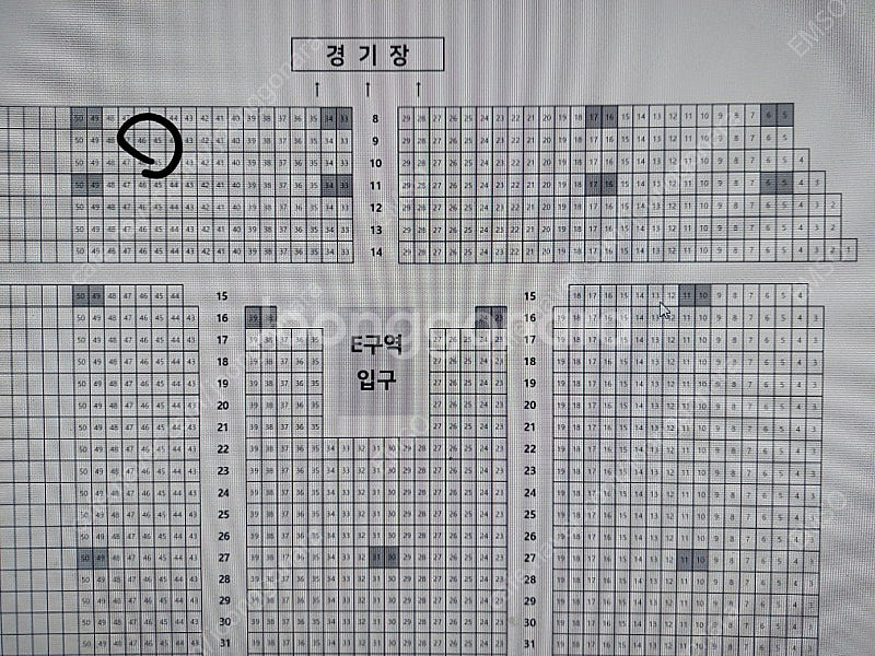 아이콘매치2 DAY2 Main Match 2등석B 2연...--2