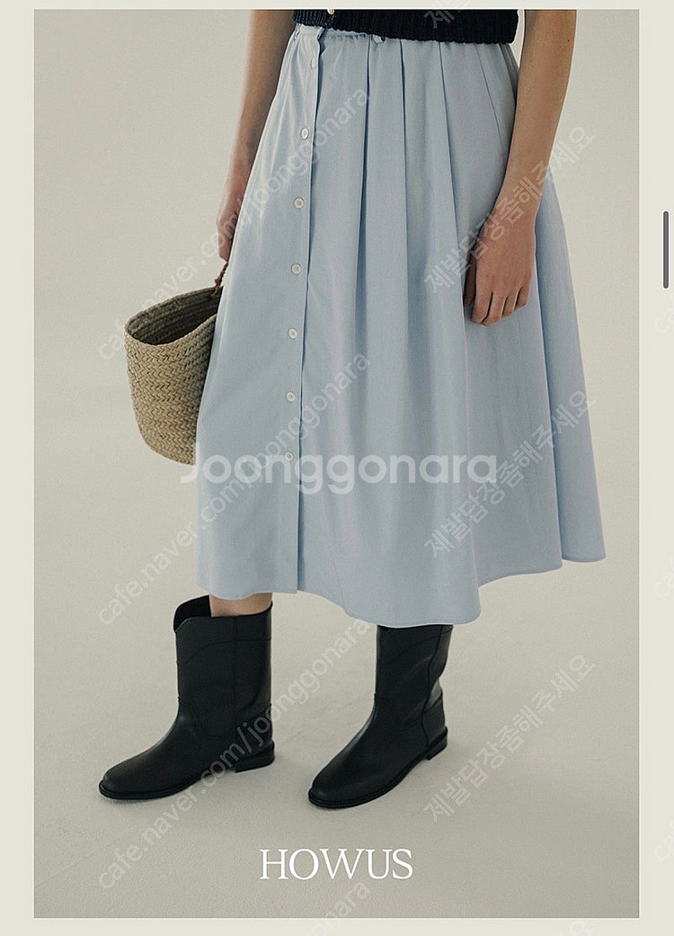 HOWUS 호와스 라헬 스커트 스카이블루 LAHEL S...--0