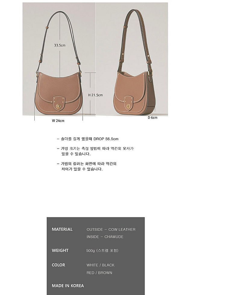 무신사)이루아즈 여성 숄드백 여자가방--5