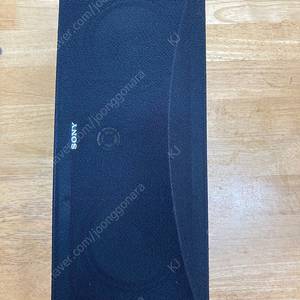 소니 센터 스피커 sony ss-cn290