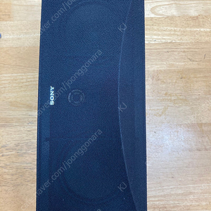 소니 센터 스피커 sony ss-cn290