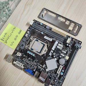 ECS H81 메인보드 (10,000원)