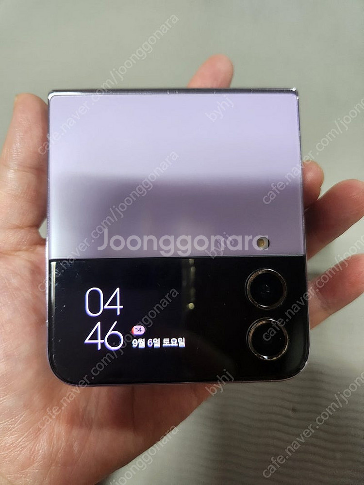 (택포) 중고폰 삼성 갤럭시 제트 플립4 (256기가)--0