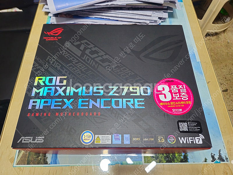 (부산)Z790 APEX ENCORE .G.SKILL ...--0