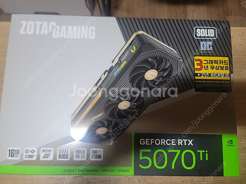 대구 경산 직거래) zotac 5070ti solid ...--2