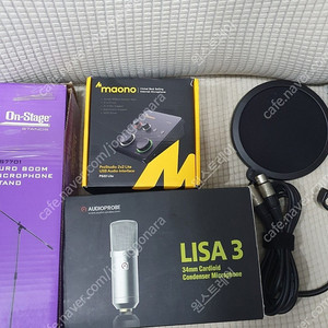 오디오프로브 lisa3 콘덴서마이크 마오노 PS22LITE 오디오인터페이스 T자마이크스탠드 케이블 팝필터 일괄 싸게 팝니다