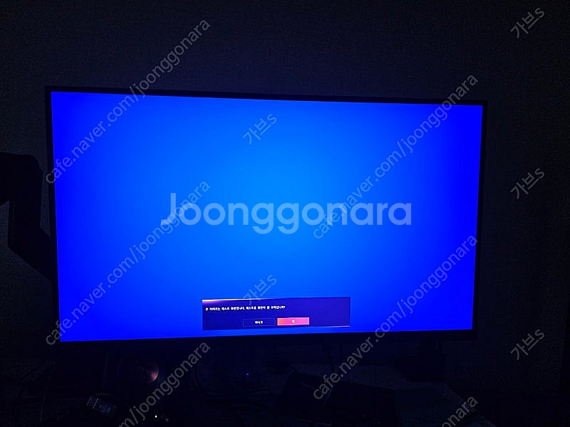 27g850a 팝니다--2