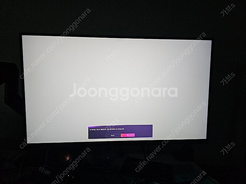 27g850a 팝니다--3